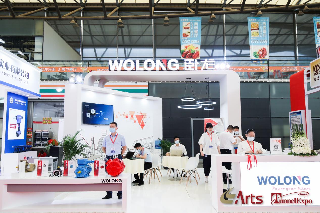 威尼斯电驱成功亮相 ARTS 2021上海国际先进轨道交通技术展览会